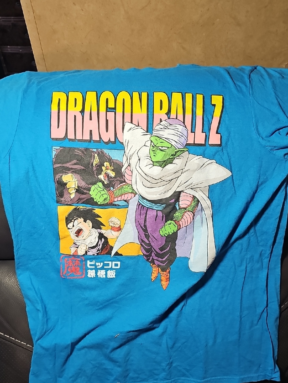 Dragon Ball Z Piccolo Graphic Short Sleeve Tee - Blue